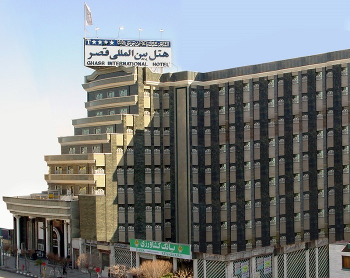 نمای بیرونی هتل بین المللی قصر مشهد